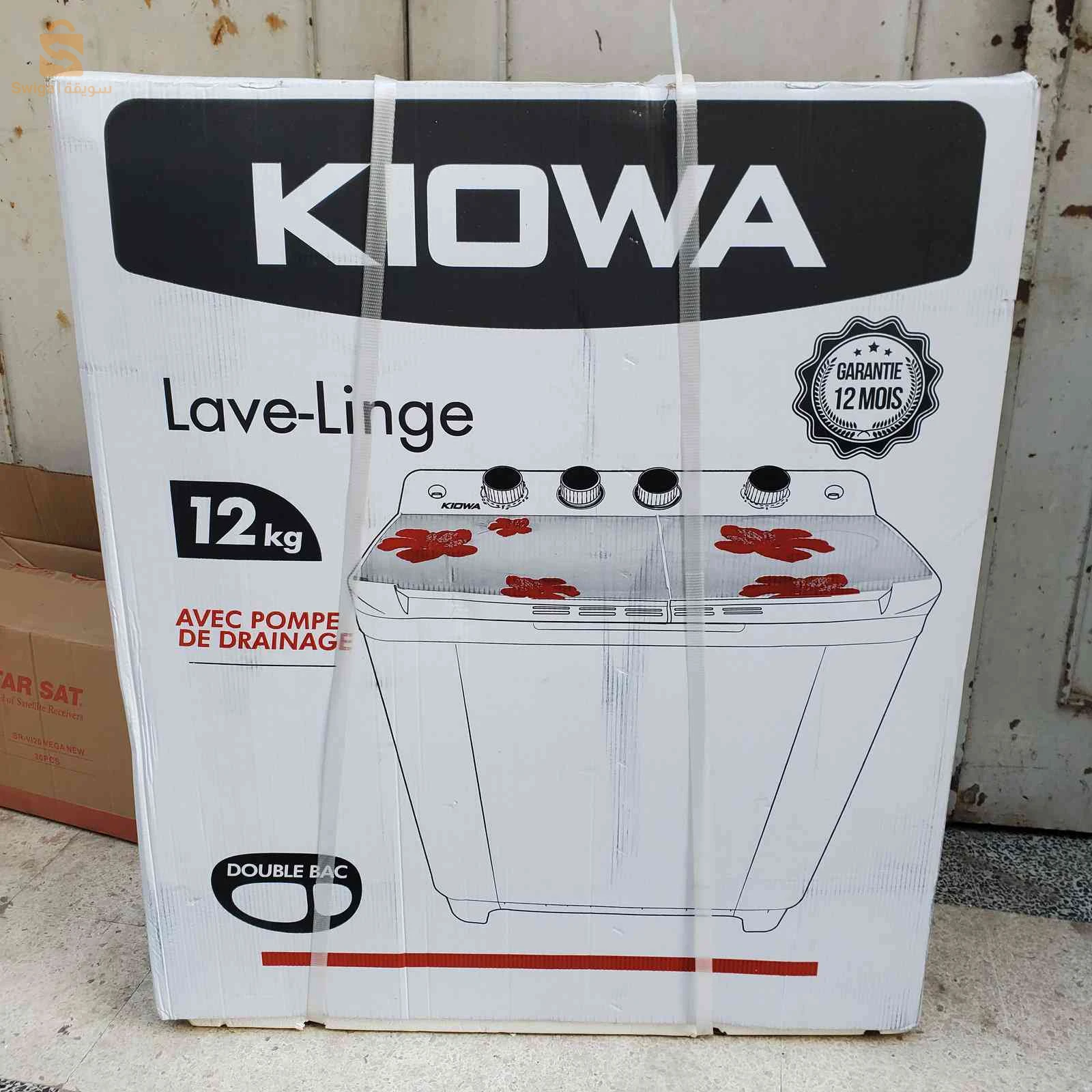 Machine lavier Kiowa 12kg double bag avec pompe