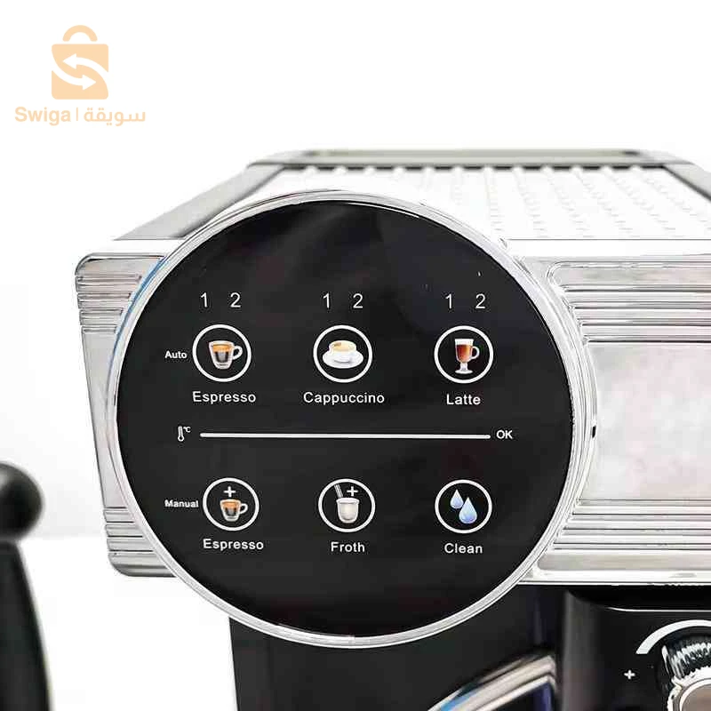 براس القهوة "Trustmann Germany Style