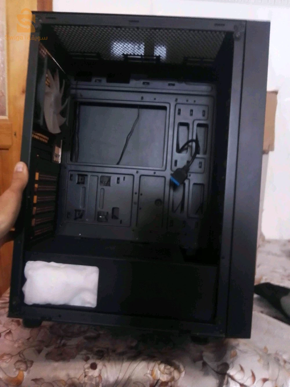 Case raidmax