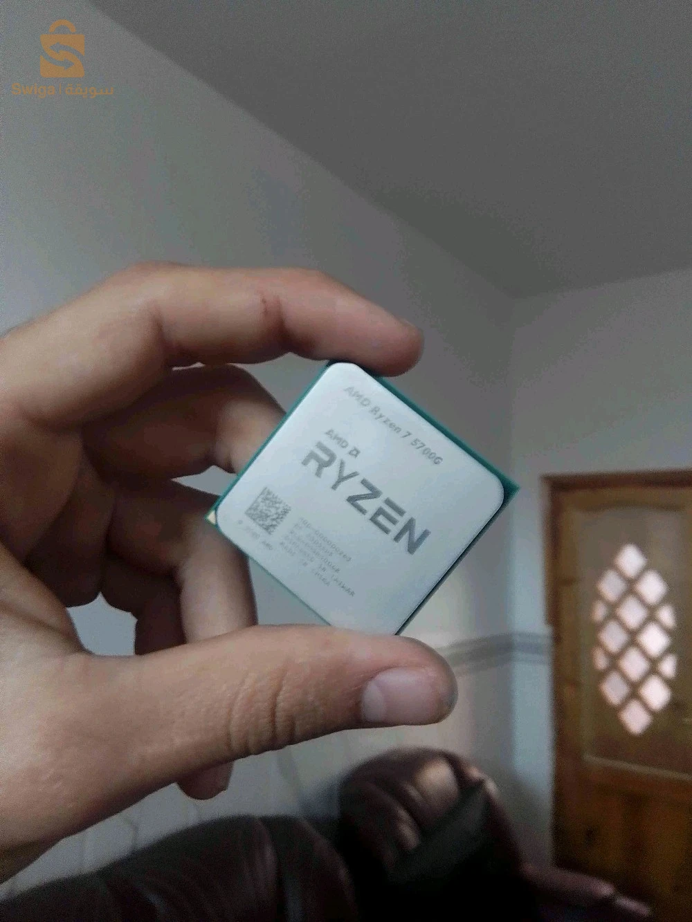 Ryzen 7 5700g box