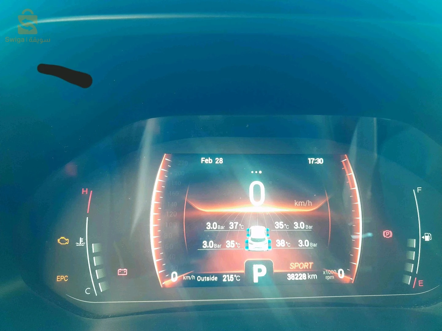 Chery Tiggo 4 pro 2024 30 OUARGLA