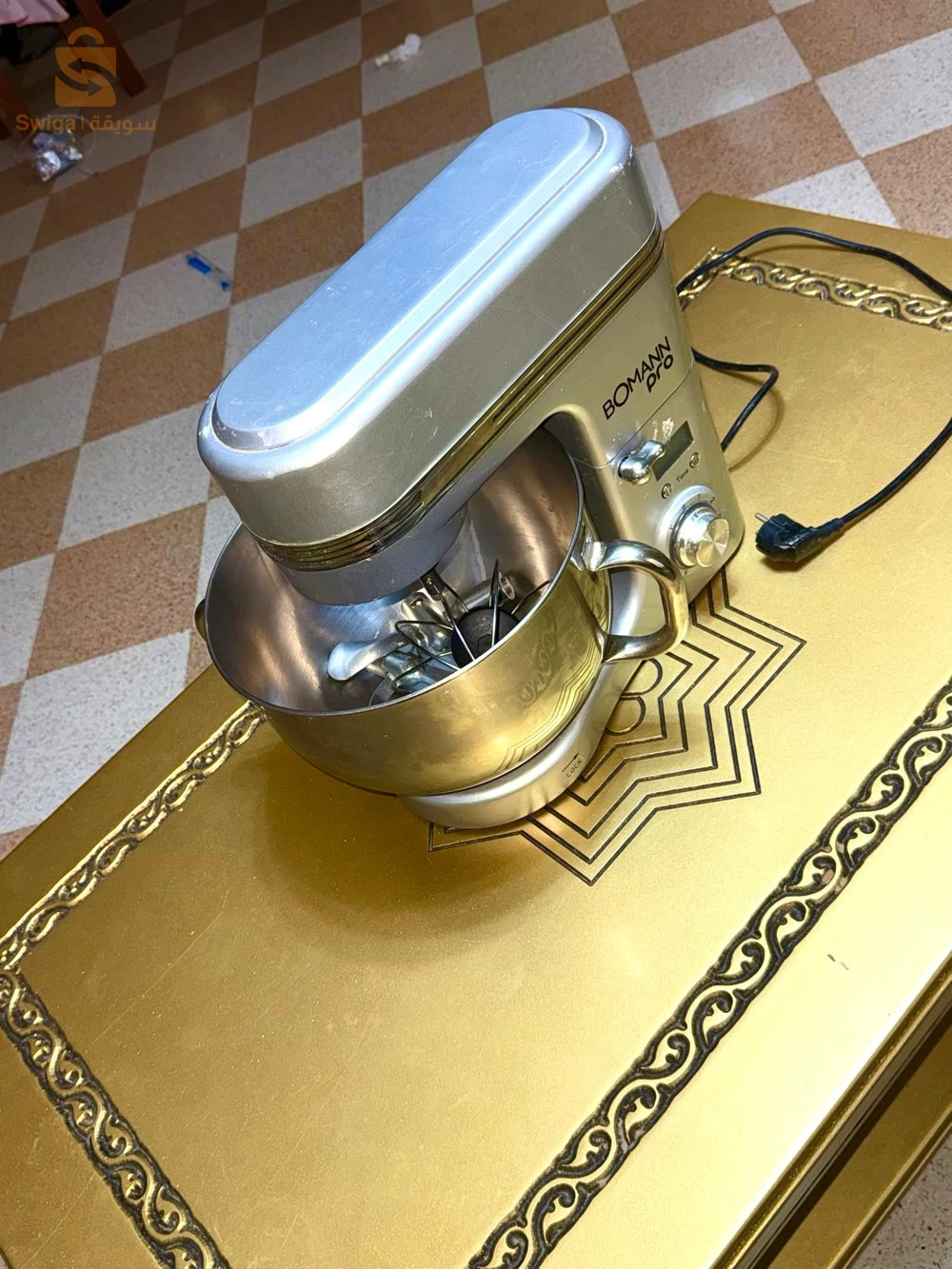 للبيع