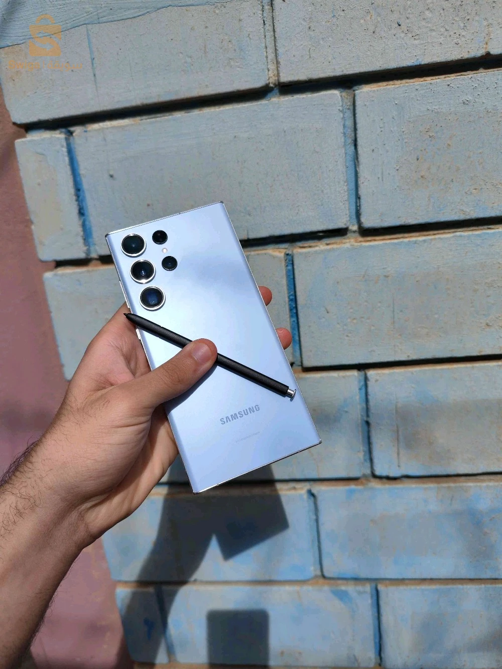 samsung galaxy s23 ultra fissure avant