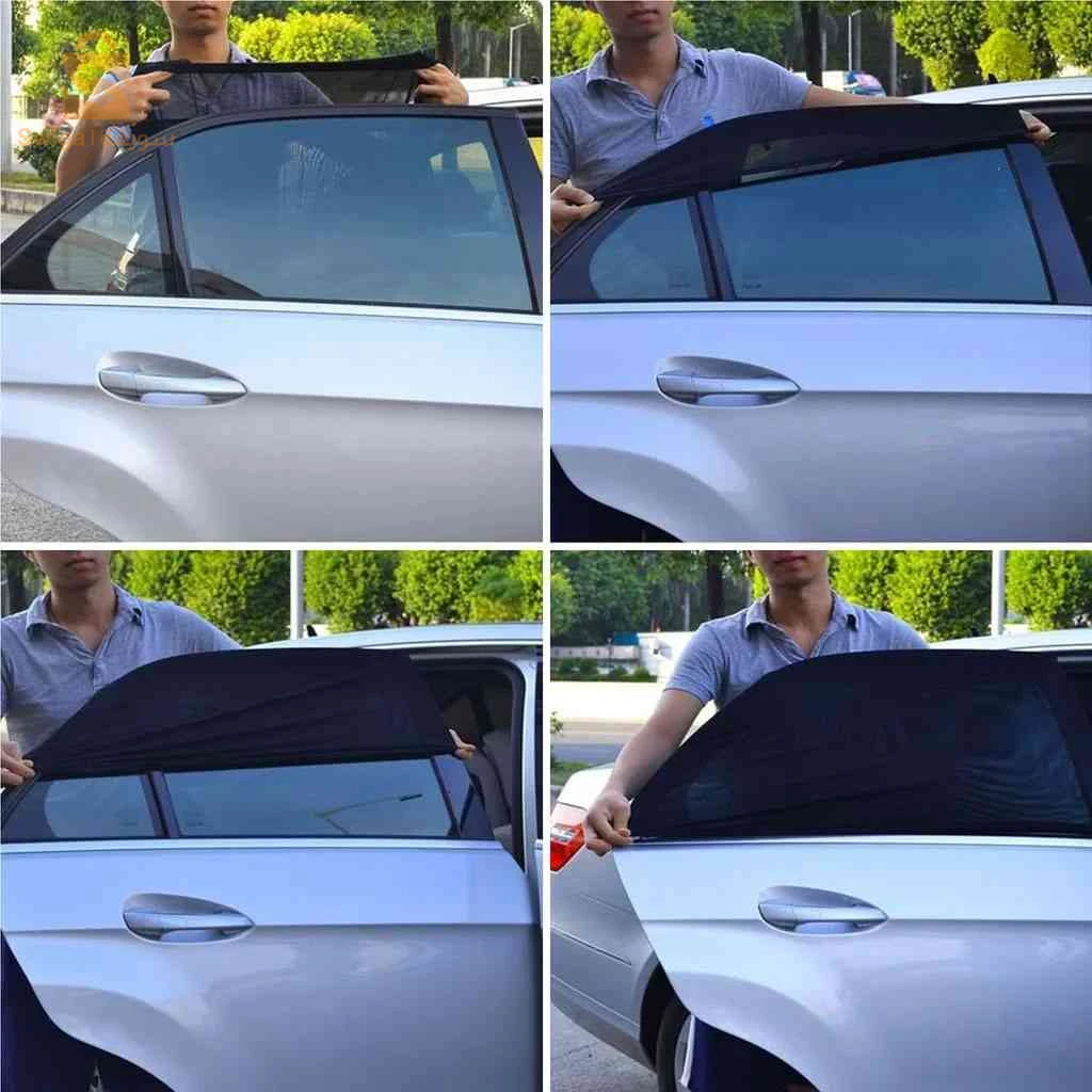 Rideaux Pare-soleil Latéral pour Voiture 2Pcs – ستار واقي للشمس