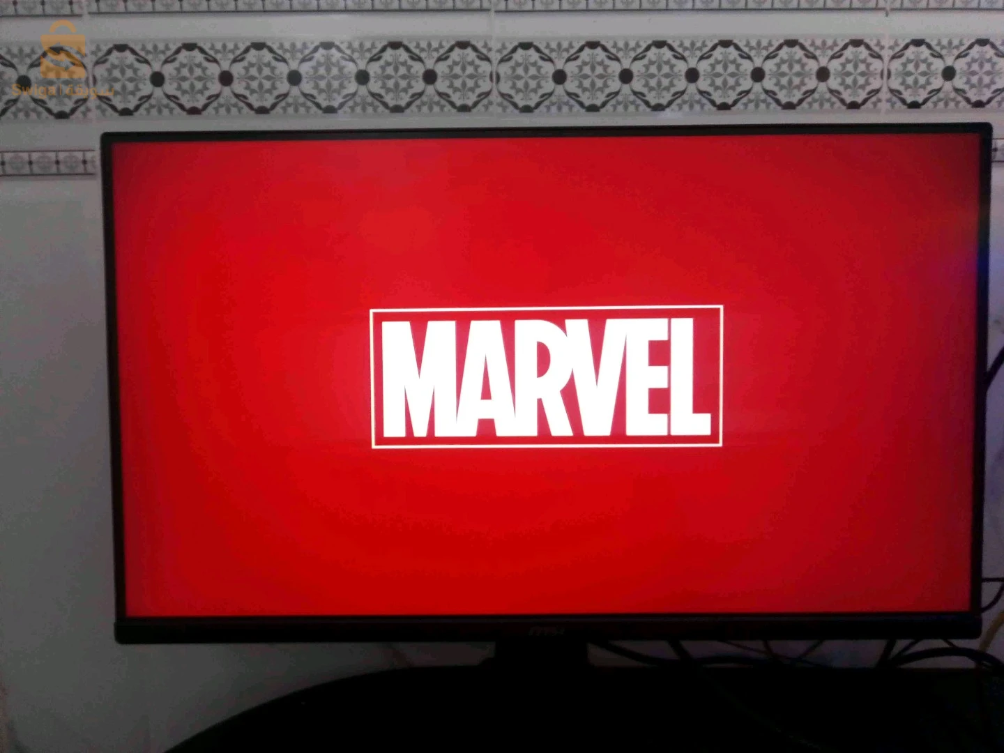 Monitor msi