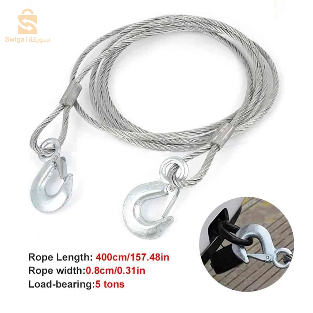 Cable de remorquage 5ton avec fil d’acier de qualité supérieure – كابل جر العربات