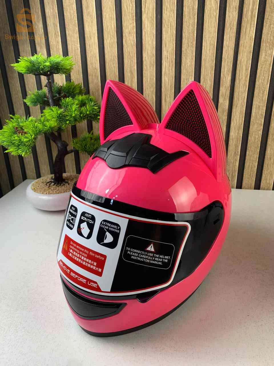 Casque de moto  pour femme