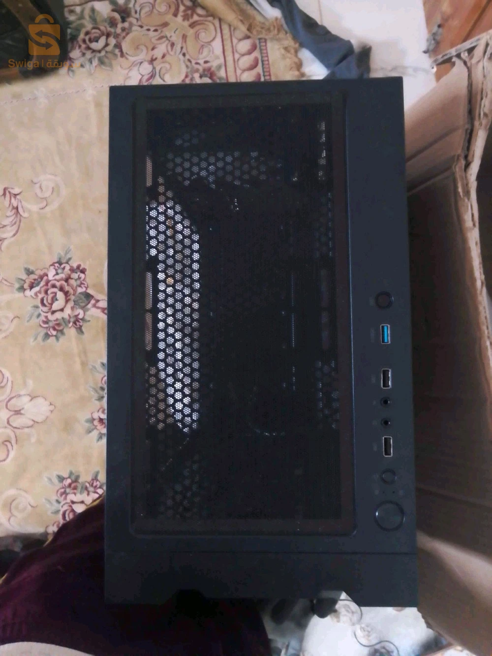 Case raidmax