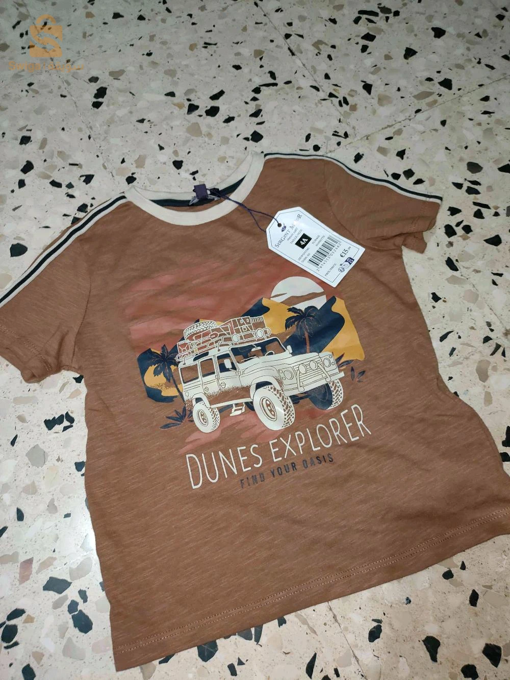 t-shirt garçon 4 ans