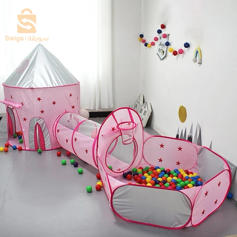 خيمة لعب للأطفال فيها ثلاث قطع يقدر يلعب بكل قطعة لوحدها او ثلاثة معا