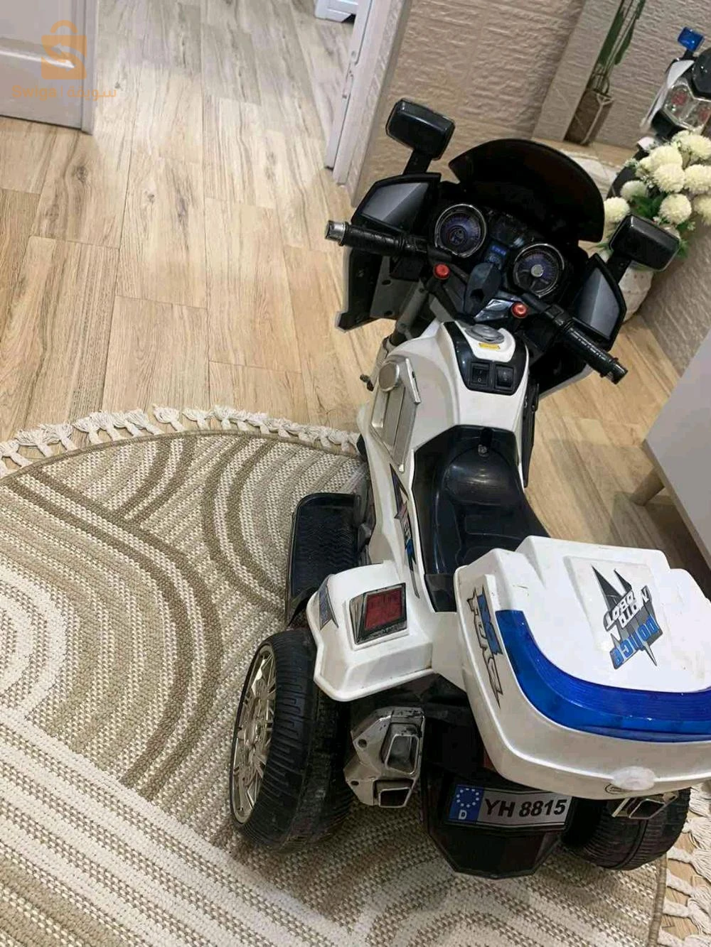 دراجة شرطة كهربائية للأطفال