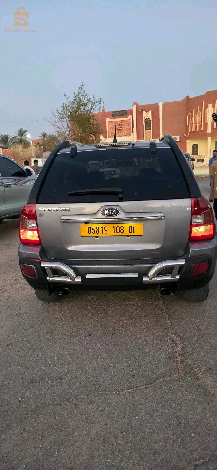 كيا Sportage 2008 1  ادرار