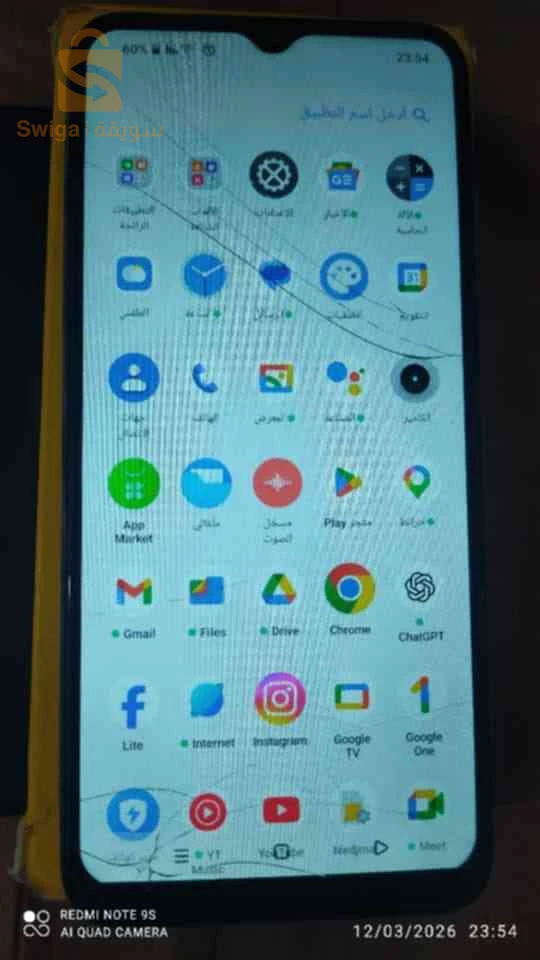 realme c30s