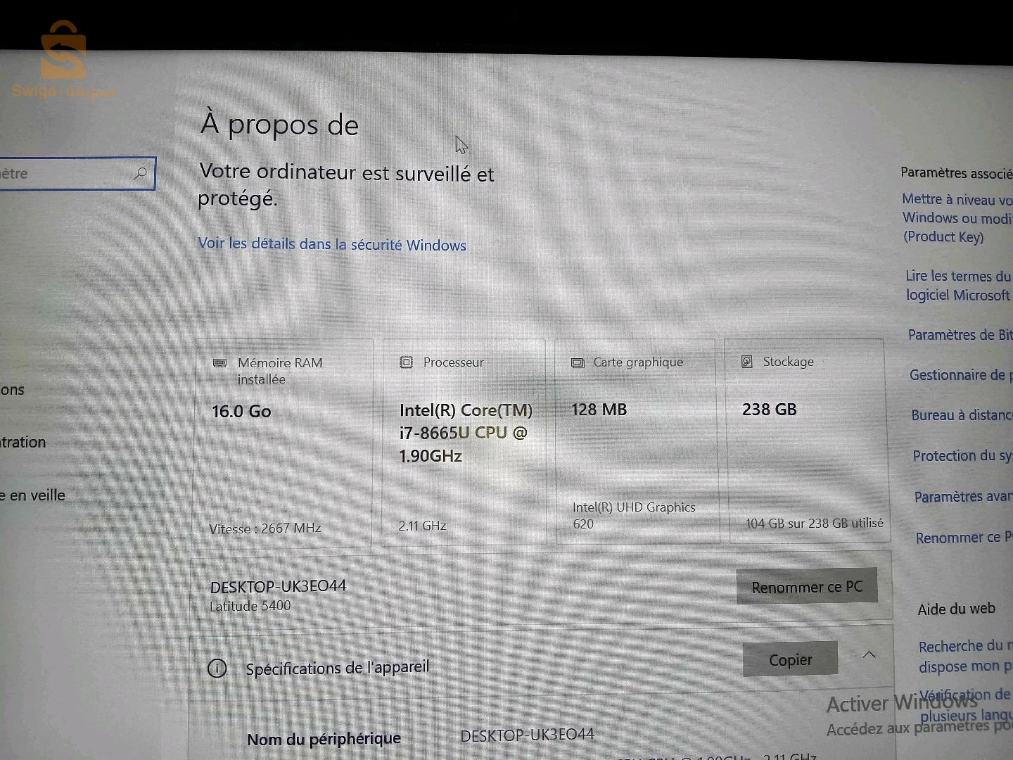 pc dell i7 8 gstokage 238 gram 8