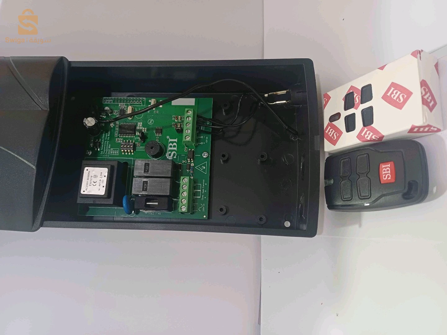 armoire de commande pour rideau électrique