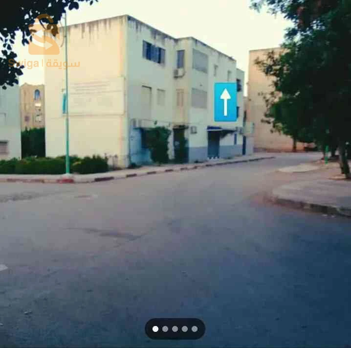 شقة للبيع في رجاص ولاية ميلة