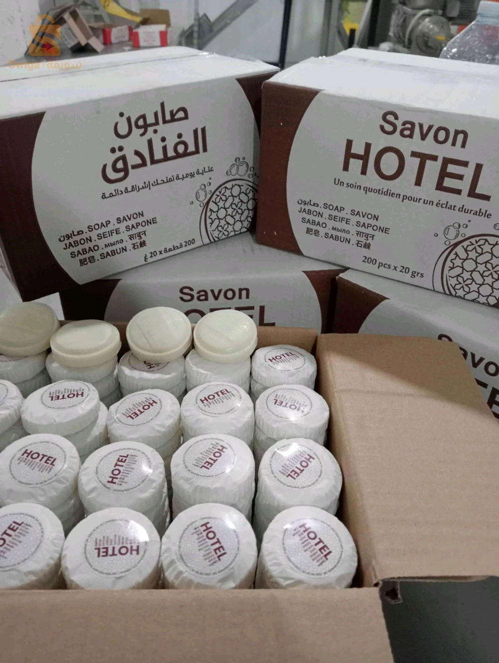 صابون أوتال