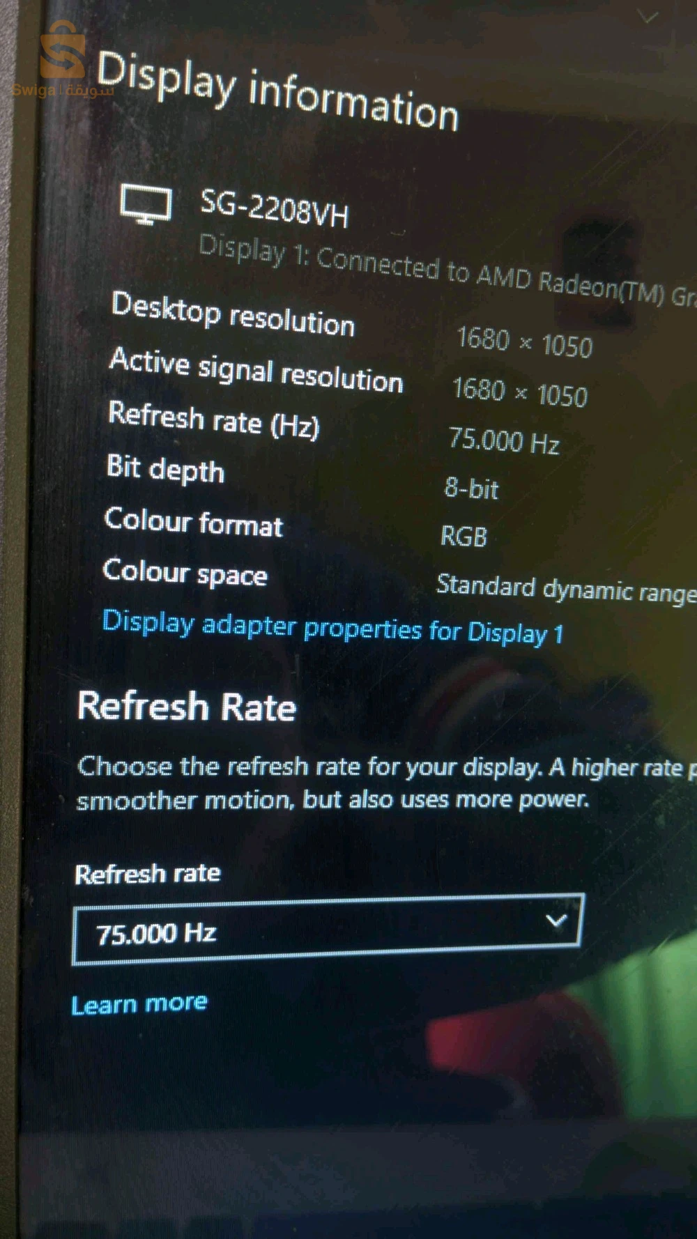 écran twin "22"Inch 75hz