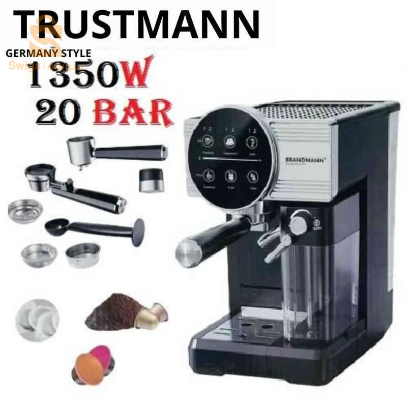 براس القهوة "Trustmann Germany Style