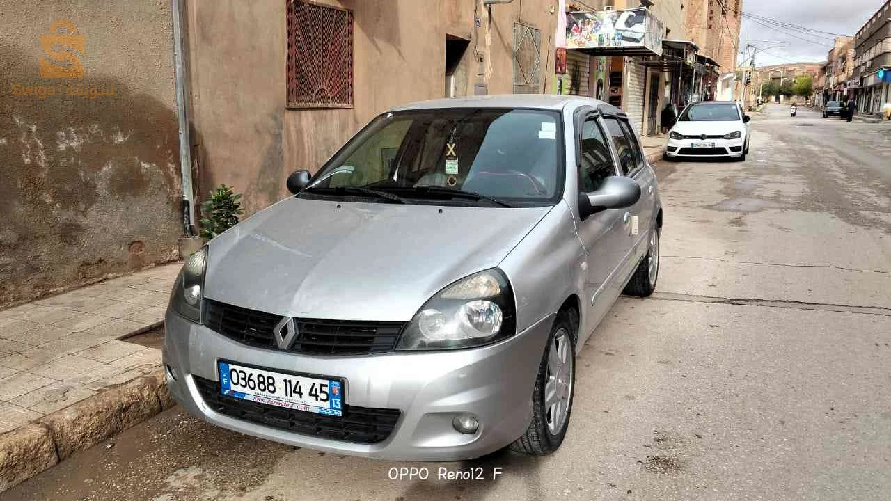 رينو campus 45 النعامة