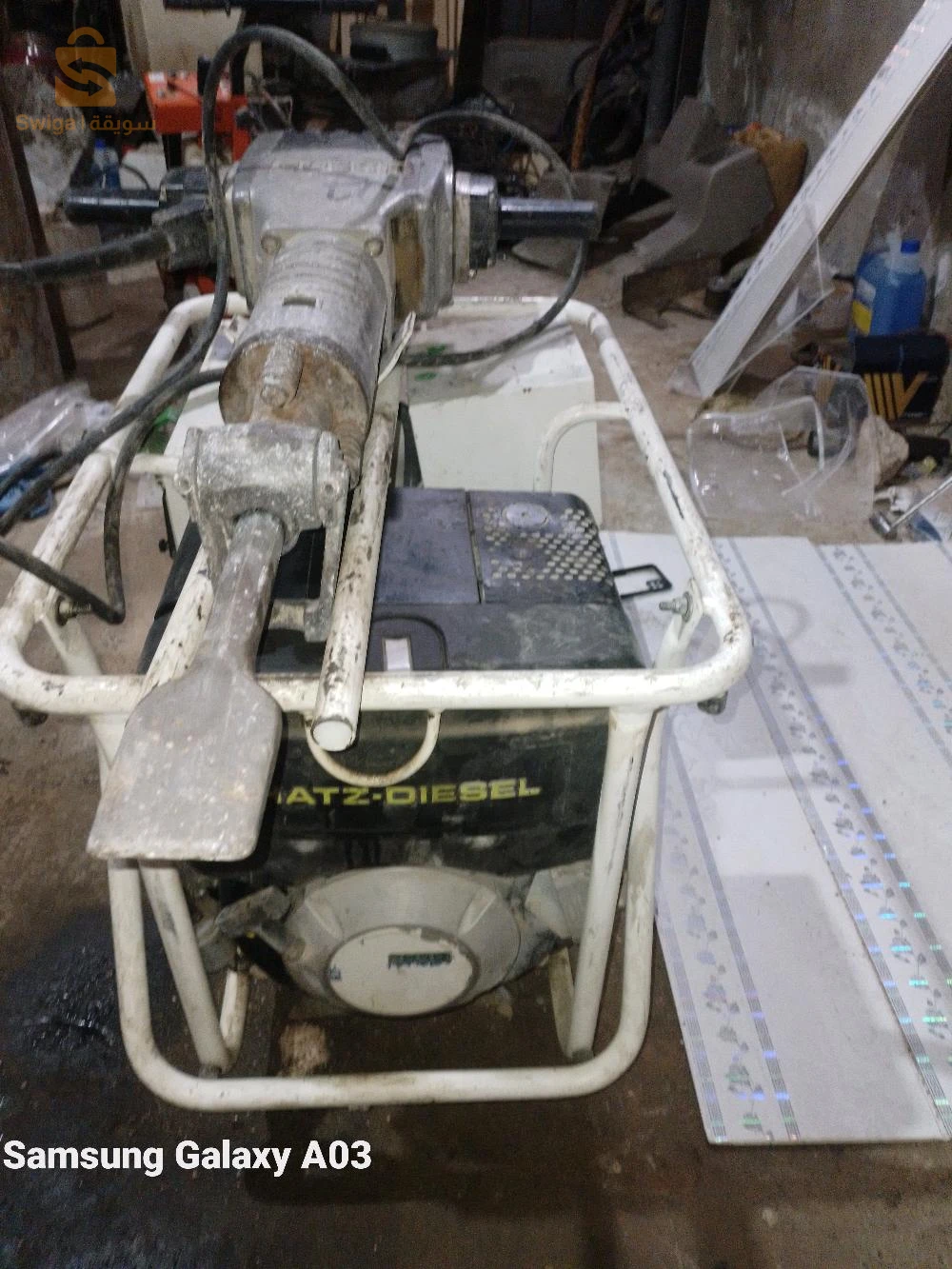 الة كسر خراسنة  والحفر