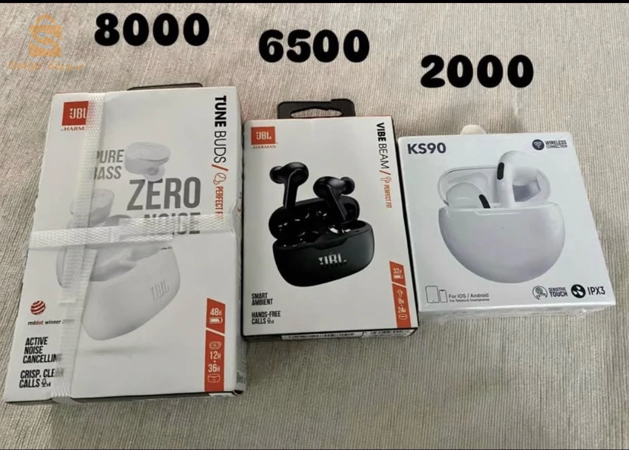 سماعات بلوتوث أصلية kitman caba JBL (Tune Buds / Vibe Beam) و KS90