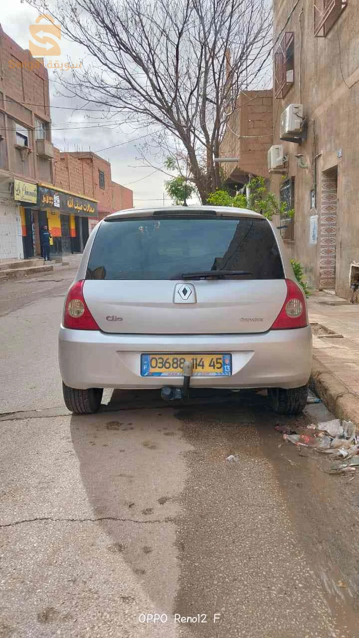 رينو campus 45 النعامة