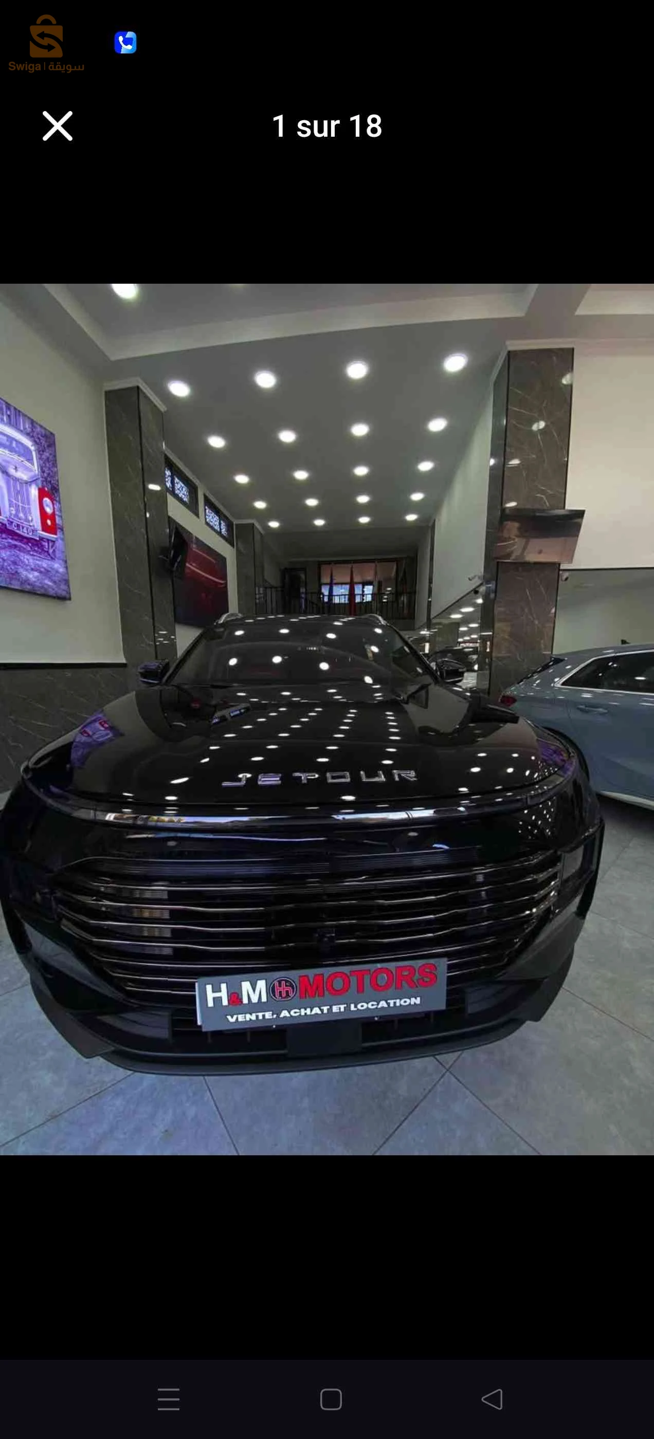 Jetour 2025 16 ALGER