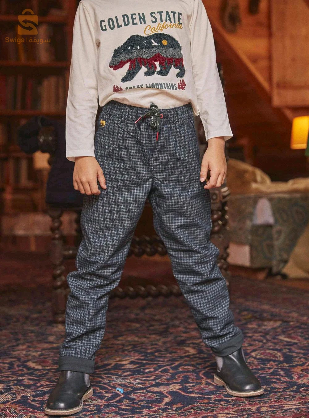 pantalon garçon 8 ans