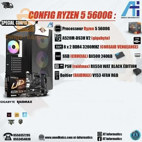 gaming pc