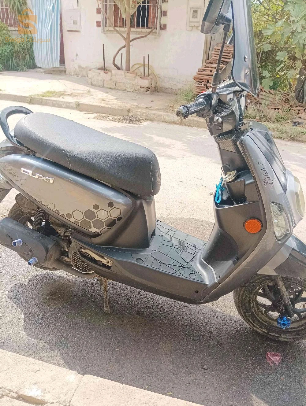0662902925