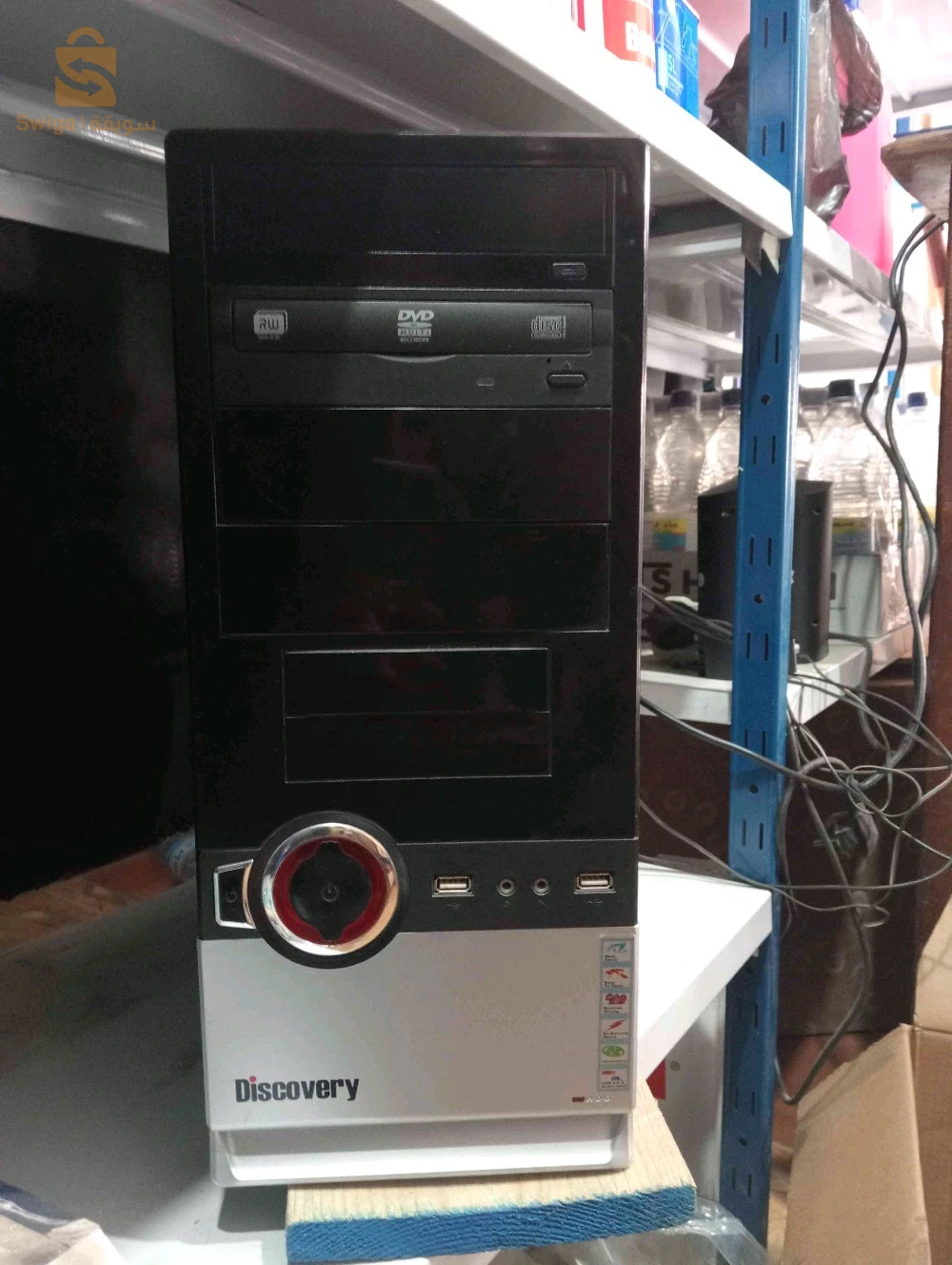 PC bureau