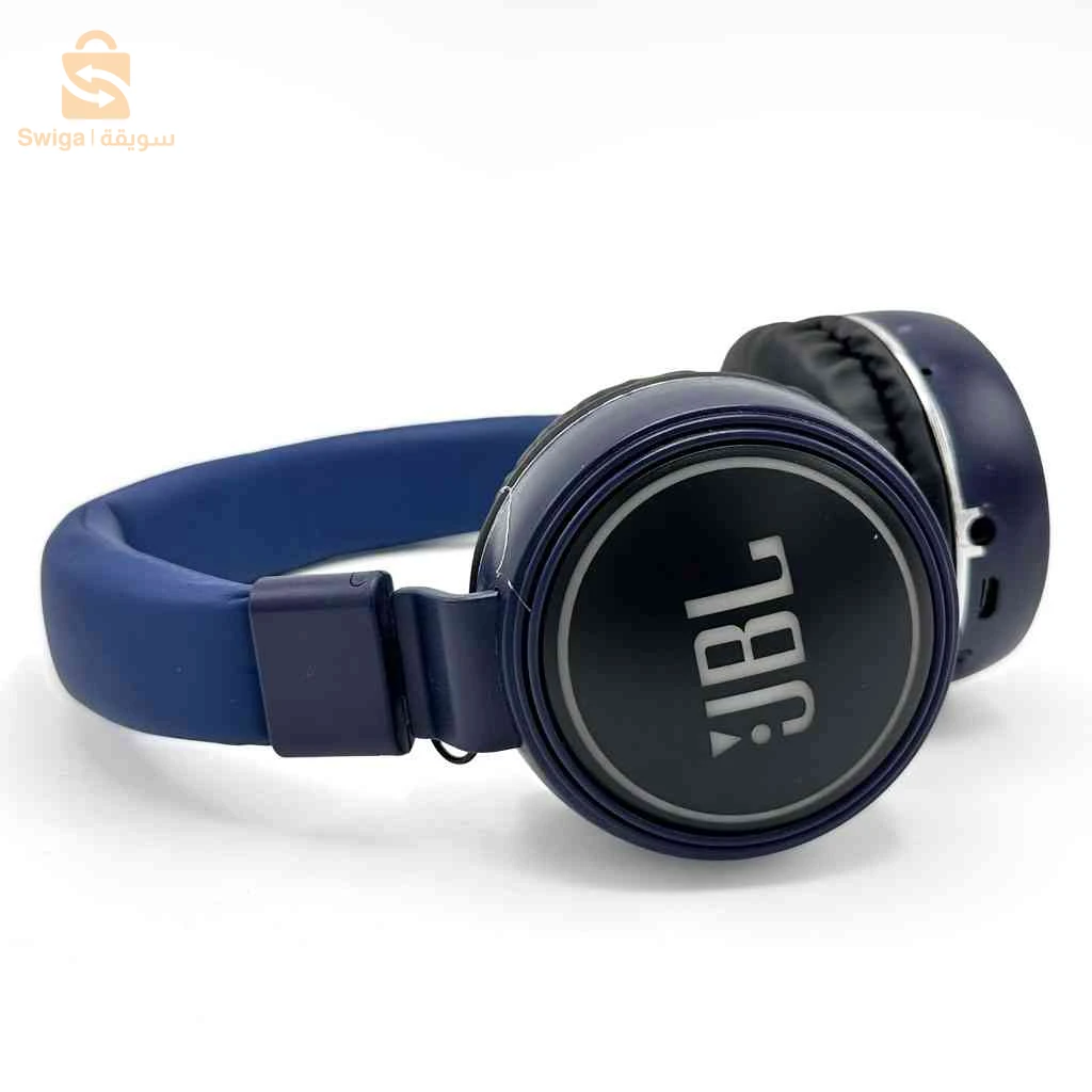 Casque Sans Fil JBL JB70 Son Pur Sans Bruit - سماعات لاسلكية صوت نقي بدون ضوضاء