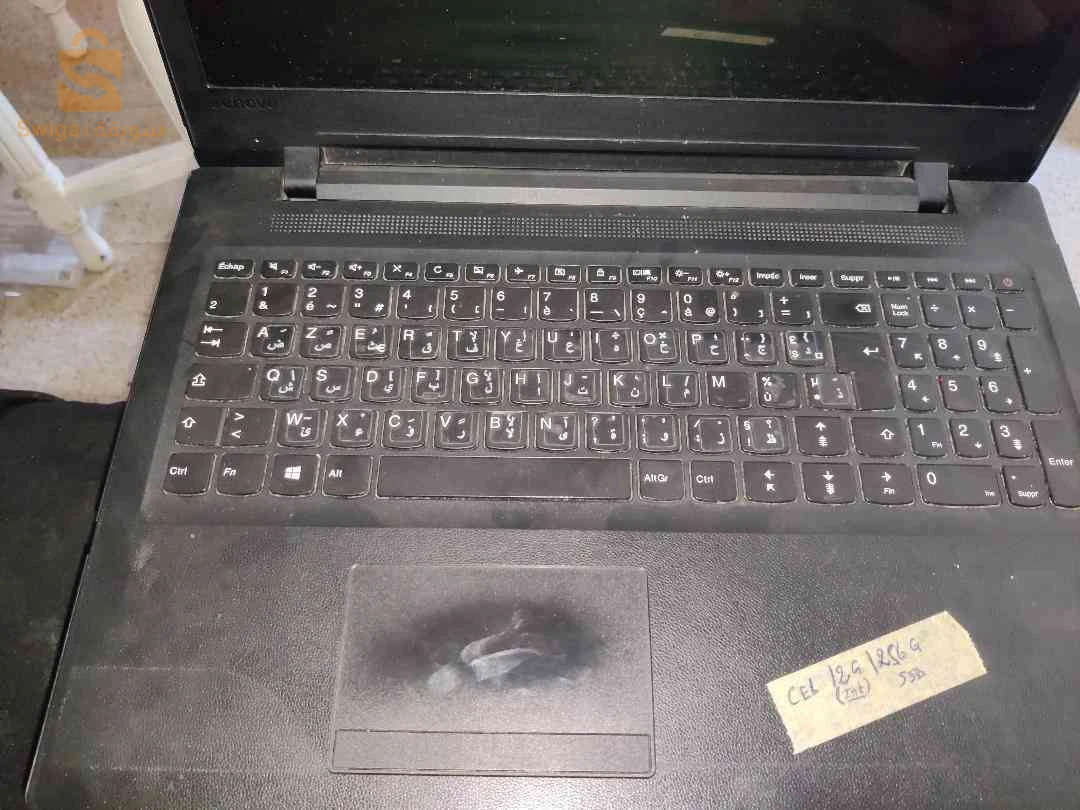 pc portable
