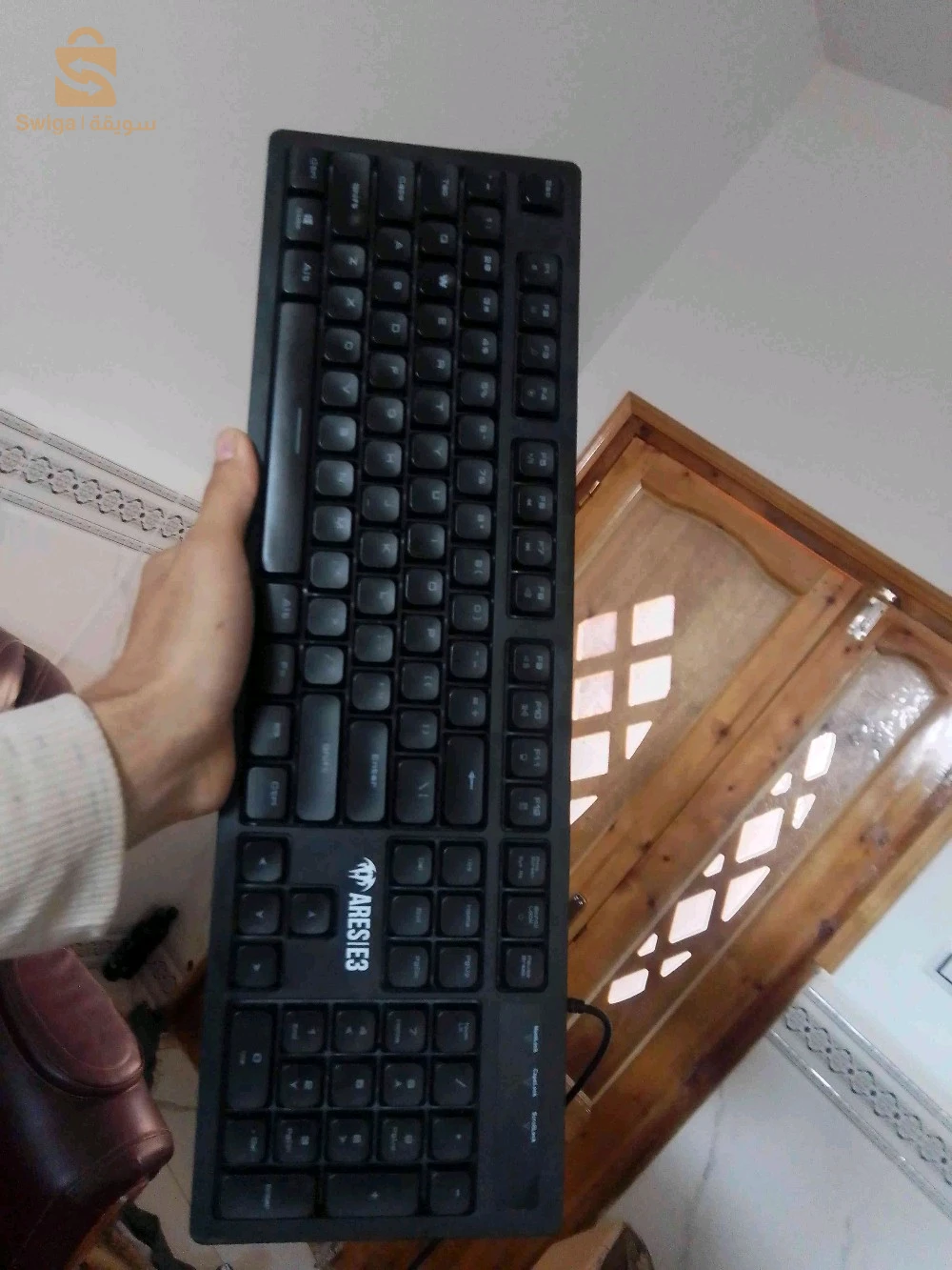 Combo