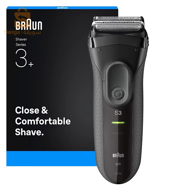 tondeuse Machines de rasage originales Braun & Gillette neuves