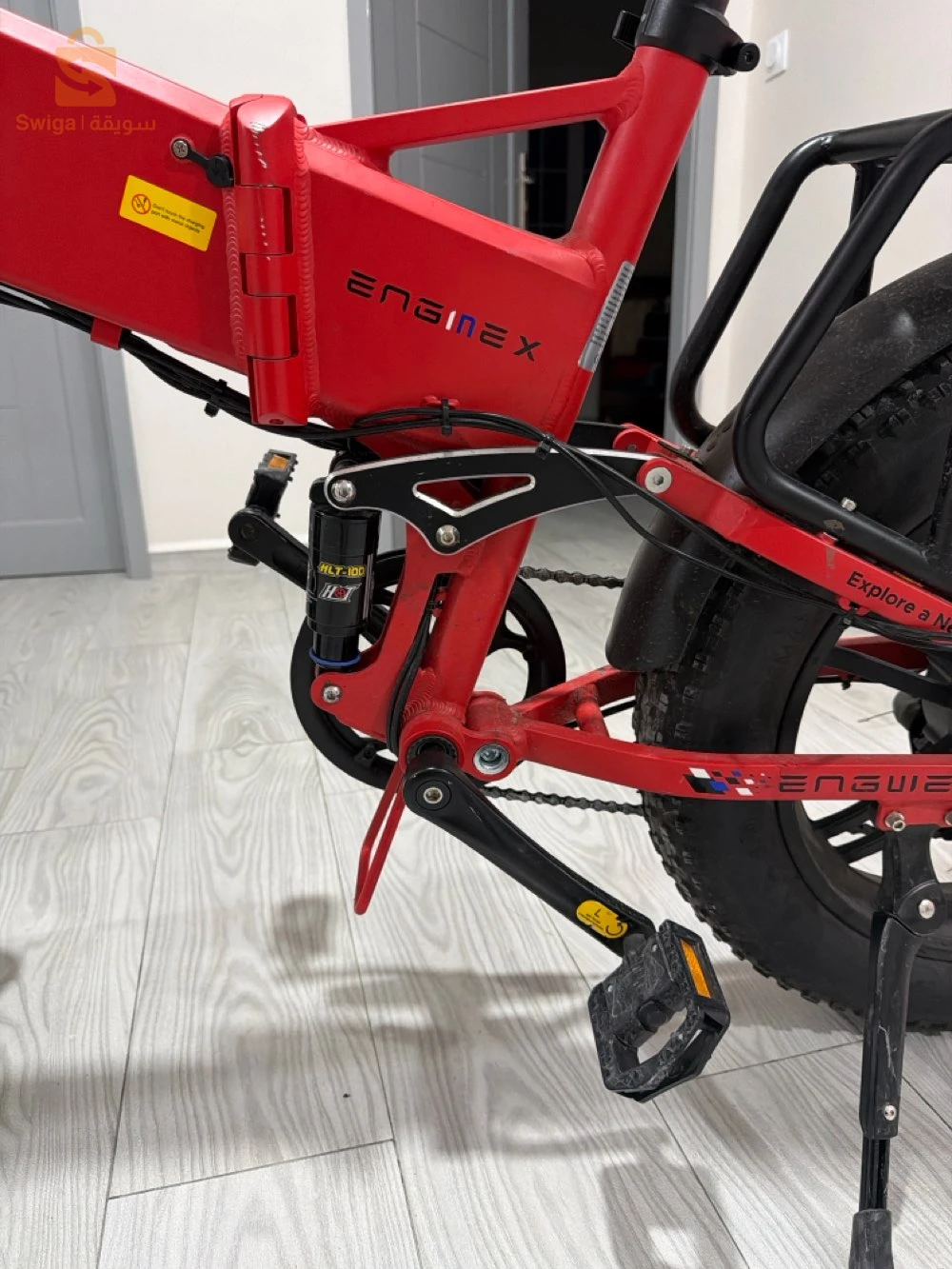 vélo électrique ENGWE