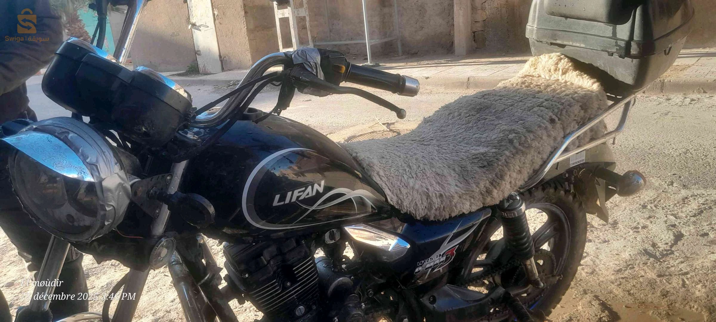 ليفان