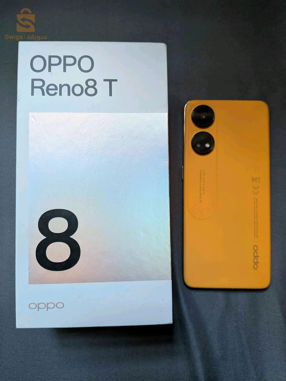 Marque Oppo