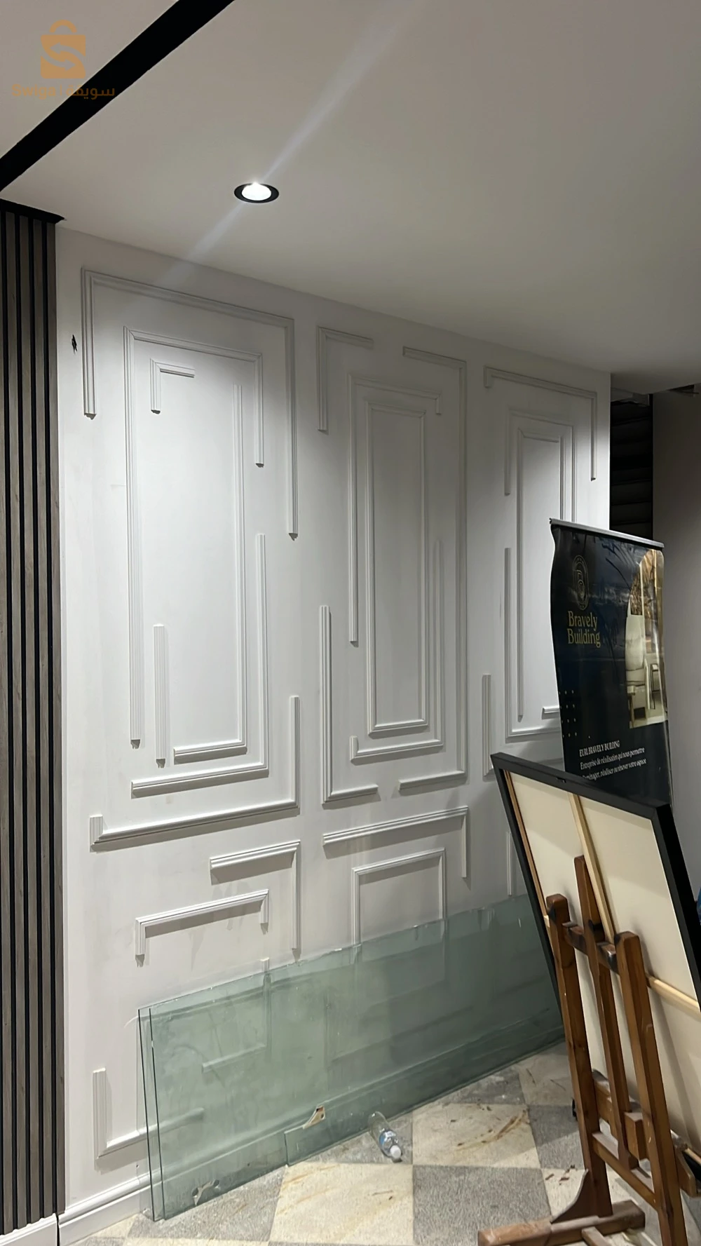 design d’intérieur et extérieur sur mesure