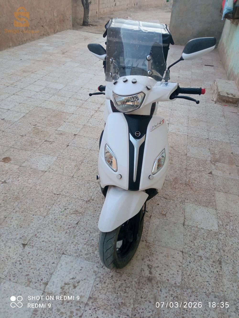 جوكي جديدة فيماس لاني 2025 كلشي مريقل كواغط اسيرونس
رقم الهاتف 0662684880