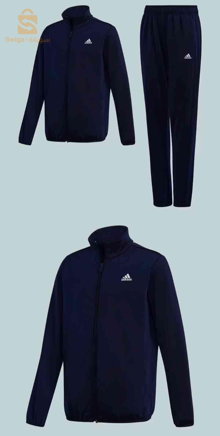 survetement adidas originale