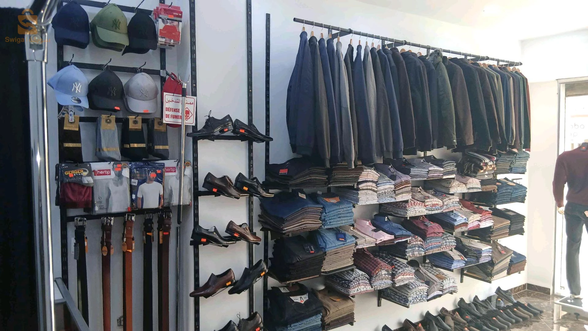 Liquidation