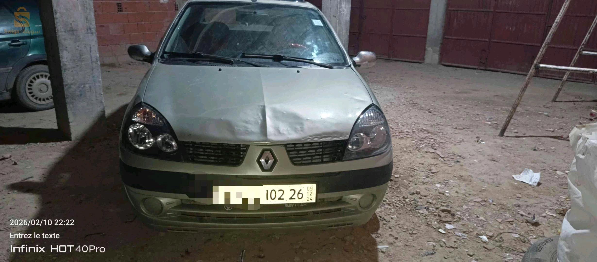 رينو Clio 2 2002 26 المدية
