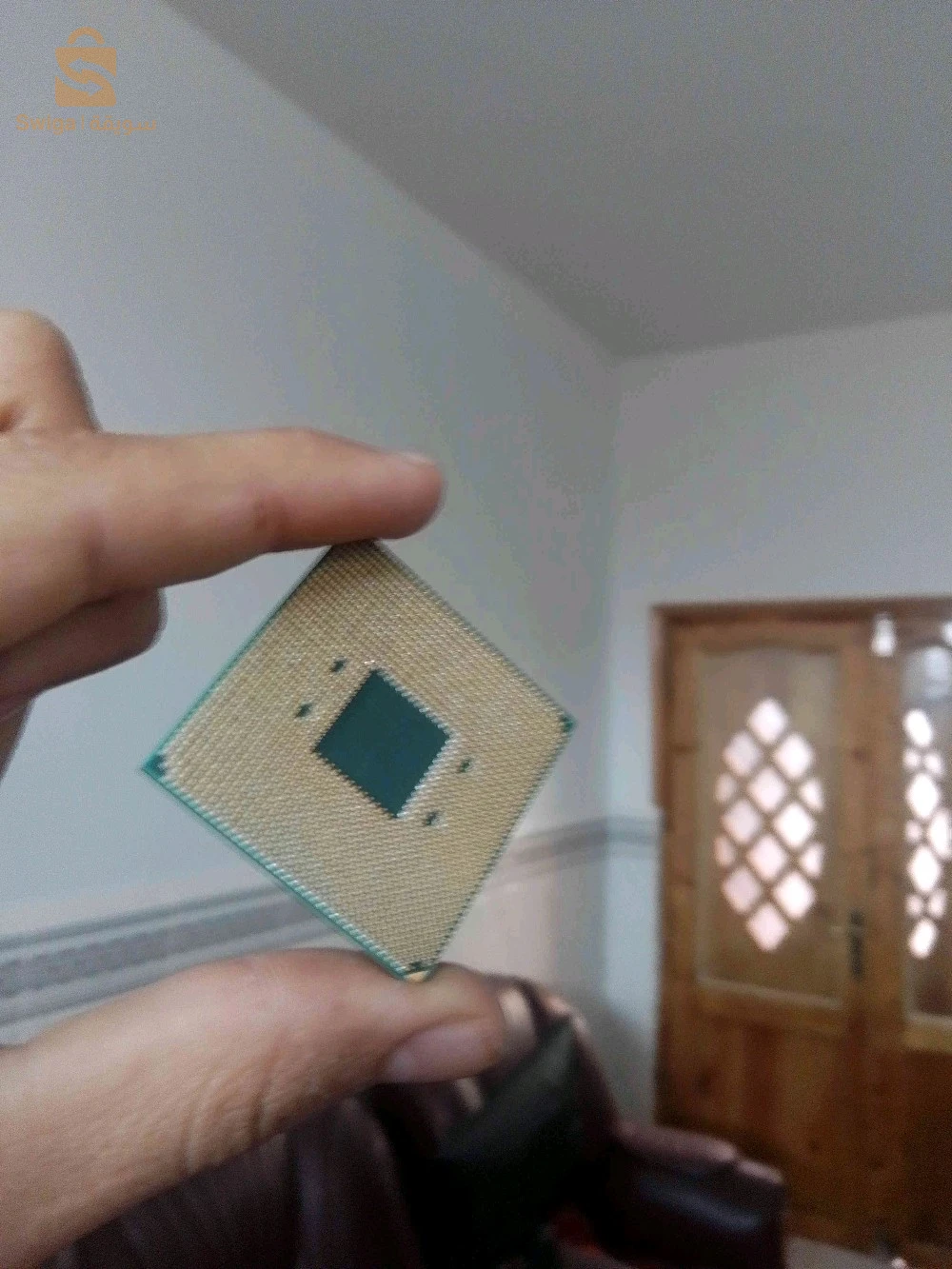 Ryzen 7 5700g box