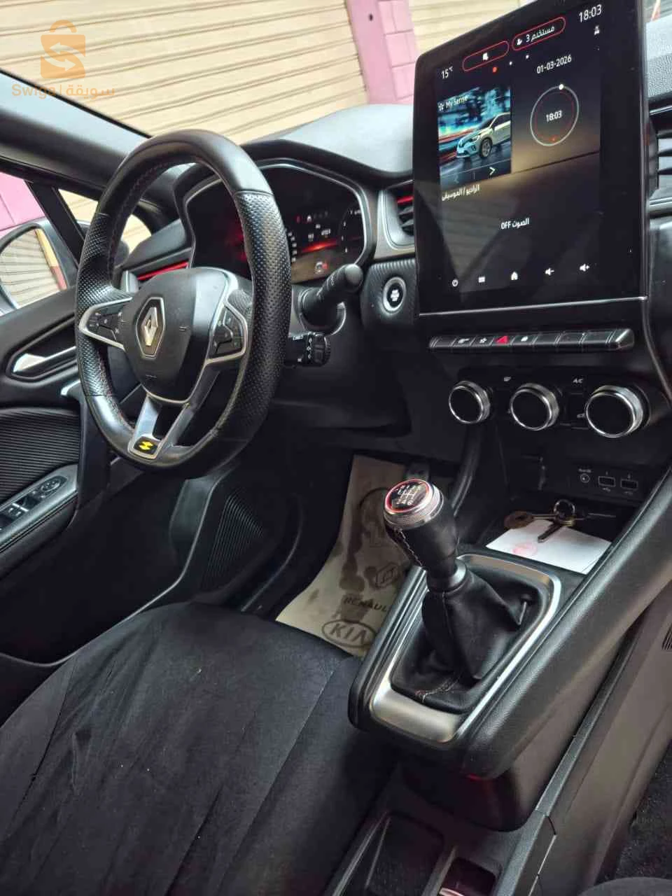 رينو Captur 2022 18 جيجل