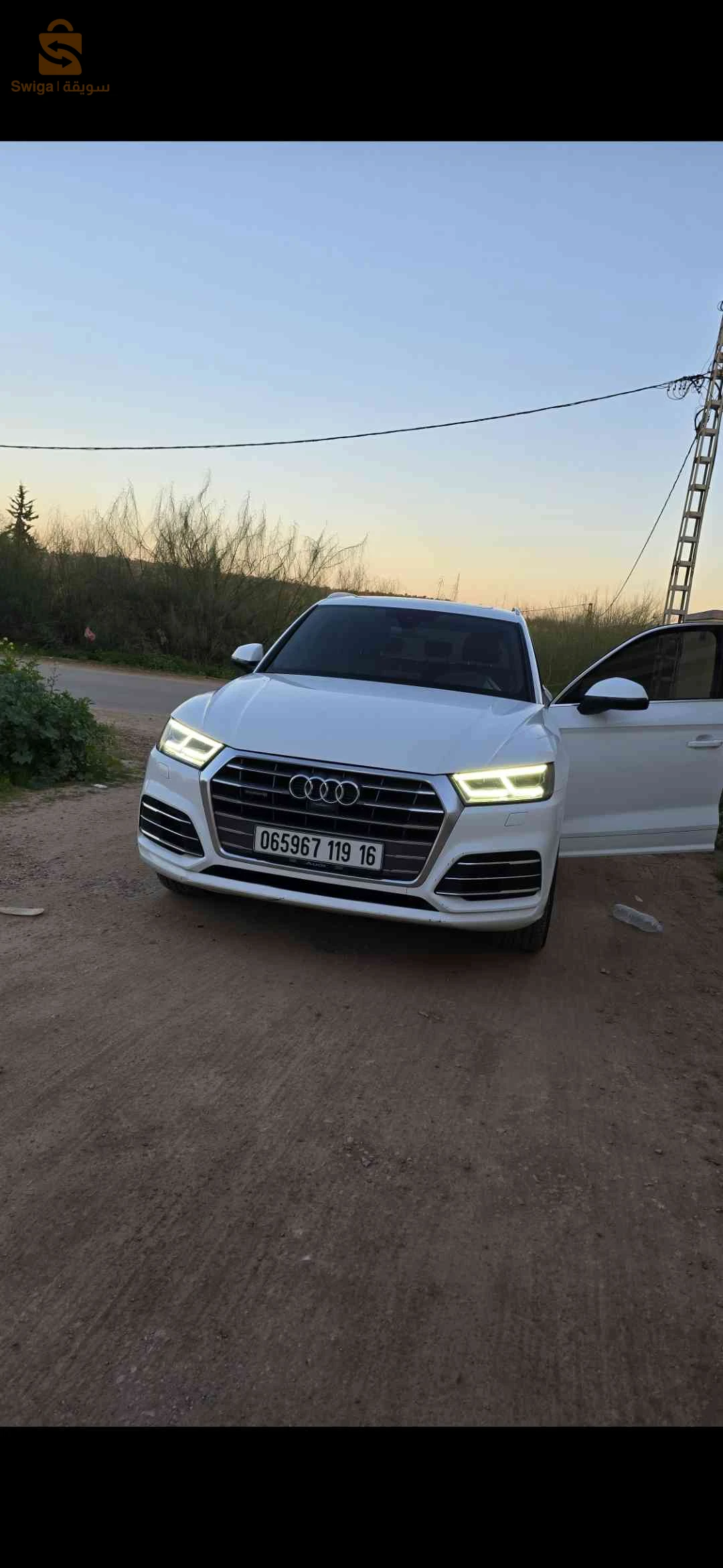 اودي Q5 2019 2 شلف