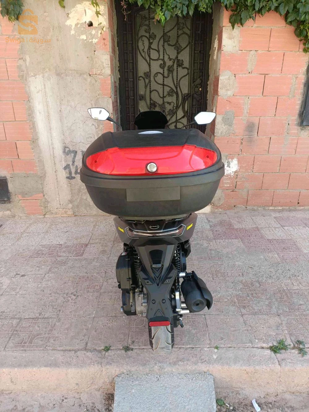 للبيع
