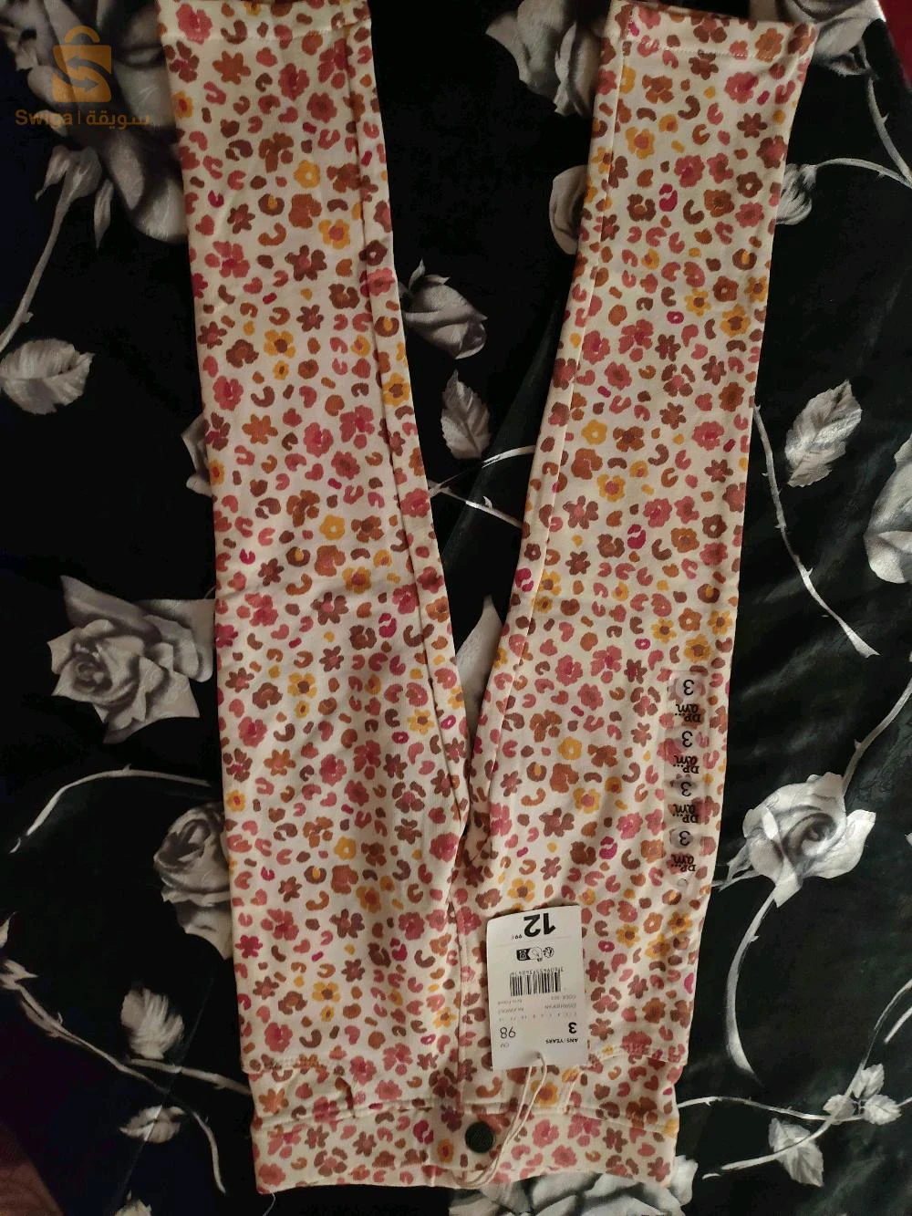 pantalon fille 3 ans
