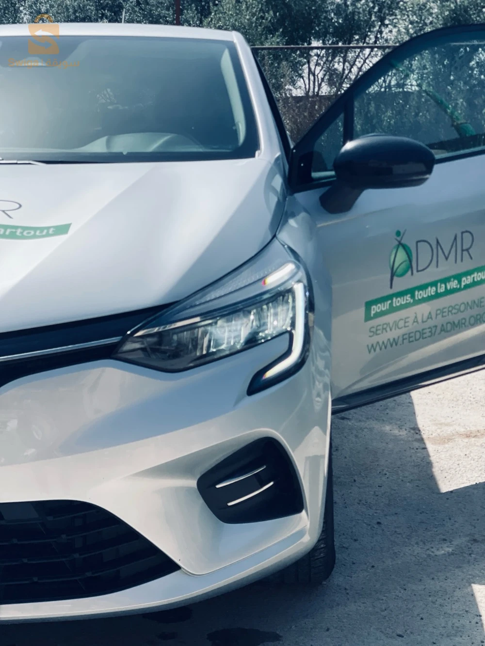 other cars 2023 34 BORDJ BOU ARRERIDJ